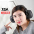 沐鑫泰X5A隔音耳罩X系列耳罩睡眠耳罩防噪音睡眠工业降噪学习 H540A头带式耳罩SNR35dB(一副)