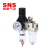 气动二联件油水分离器气源处理器空压机空气过滤器高压调压阀 AC5010-10A