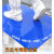 *办公一次性灰尘高粘地板胶可撕式鞋底粘尘地垫粘贴风淋室胶纸贴 试用装(蓝色45*60cm)2本/60张