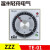 TE-01 TE-02K型温控仪指针式温度控制仪ZZZ插针式安装温度表E5C2 TE-01 K 300 220V