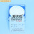 适用于于上海兴亚 尼龙滤膜 清洁度微孔滤膜 50mm*5 15 20 25um 5 50mm*0.8um