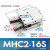 气动手指气缸HFY小型机械手夹具气爪MHC2-10D16D20D25D32D/10S16S部分定制 MHC2-16S单作用
