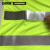 安赛瑞 反光工作服背心 反光马甲 施工安全衣服荧光短袖速干衣 荧光绿 XL 绿色 26003