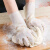 谋福CNMF 薄款丁腈手套厨房清洁耐用手套洗衣洗碗胶皮手套（食品手套S号 ）1083