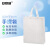 安赛瑞 无纺布手提袋 环保折叠购物广告包装礼品袋 竖款30×38×10cm 白色50个 2A00653