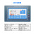 触摸屏 简思PLC 配套 显示器 中文界面 标准RS232串口通信 文本