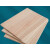 韧月晓衣柜用什么板材好实木木板片桐木板材原木整张板子置物架衣柜分层 免钉贴4个
