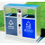 京京 户外垃圾桶不锈钢304公共场合室外果皮箱 市政公园街道分类垃圾箱 304-YQ1601