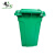 大杨217户外垃圾分类桶50L升 绿色厨余垃圾 大号加厚塑料小区物业果皮箱翻盖筒 定制