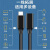 尽能 Type-C延长线 USB3.2数据线4K高清投屏线扩展坞硬盘转接线 公对公黑色0.2米 JN-CC228