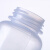 大口瓶样品取样瓶100ml500广口塑料瓶2L密封分装瓶级刻度 250ml
