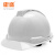 霍尼韦尔（Honeywell）霍盛安全帽 Y99 ABS 安全帽印字链接 1顶
