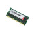 联想（LENOVO） 原装笔记本内存条T440T450T460X240X250XE440E460 8G  DDR3L 低压 1.35V  B40-80/G50-80M/Flex2-14D