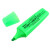 晨光（MG） 文具荧光笔彩色标记笔记号笔MG2150 一盒12支 MG2150绿色整盒12支