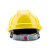 立采  安全帽 透气V型国标ABS 防撞防砸头盔 工程工地建筑 电绝缘安全帽 黄色 按键式 