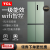 【品质生活】TCL R408T1-U 408升十字对开门家用冰箱风冷无霜智能变频一级能效 409F5-U (玛奇朵)二级