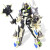 德馨玩具（DISON）2024新款钢铁飞龙玩具奥特曼力量合体变形机器人金刚五合体套装 新款【剑龙机械兽】