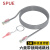 SPUE 六类成品网络跳线非屏蔽带锁防泄密跳线 ST-515-5M灰 灰色5米