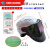 HKFZRL-280自动变光面罩电焊面罩安全帽太阳能参数调焊工头盔翻盖 护 护罩半透明款式+白色安全帽+ 赠