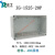 惠利得分线盒电线 户外防水接线盒带端子ABS塑料防水盒10P20P30P电缆分 ZG-1010-7P-100*100*75
