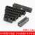 JTAG插座 2.54直脚简易牛角座DC3-6-8-10-12-14-16-20-26-40-50P 64P