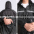 威斯安 分体式反光雨衣 环卫路政安保执勤巡逻反光雨衣套装 8301 黑色/牛津布/PVC涂层 2XL-180 