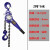定制手扳葫芦手动小型吊机便携式手板起重吊葫芦手摇紧线器1 精品2吨*6米