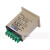 温州大华小型累积计数器（JDM11)NPN传感器输入 工作电压：12-24V