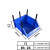 零件盒塑料组合式收纳盒物料盒组立元件盒螺丝配件工具盒储物盒斜 F3#蓝350*280*150