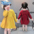 迪士尼（Disney）女童长袖连衣裙娃娃领5春装3小童韩版洋气1-2岁公主裙宝宝纯棉裙 粉红色 100cm