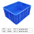 加厚零件盒长方形周转箱收纳箱工业仓库储物养龟物流塑料箱塑料 16周转箱610*500*300