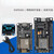 共研（ESP8266 CH340 串口wifi模块（基础款））开发板串口无线WIFI模块NodeMCU Lua V3物联网单位：个