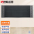 逸畅金晨门头电热辐射板远红外高温电热幕小型商用冬季室内壁挂式取暖器FS-280-17