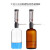 希万辉 套筒式可调定量加液器透明棕色玻璃加液瓶塑料套装 加液器配黑色塑料瓶（1000m