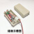 伺服值安川台达盒DVOP4430 3.6V锂JUSP-BA01-E 含电池电池盒