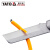 易尔拓（YATO）直刃电工刀原木柄折叠电缆剥线刀工业电线剥皮刀 205mm YT-7600