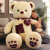 三个点熊娃娃熊玩偶毛绒玩具熊猫抱枕公仔抱抱熊2米1.6米1.8米超大号熊 卡其色 2米  足够大