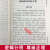 子平汇刊全套9册 渊海子平 命理金鉴 滴天髓阐微 穷通宝鉴评注 神峰通考命理探原 袁氏命谱 三命通会 单本包邮 6 神峰通考命理正宗