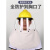 安全帽成套面罩PVC防护面屏铝包边防冲击防飞溅透明面罩配安全帽 支架+PVC面屏