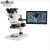 SEEPACK 三目体视显微镜 子元件维修显微镜解剖镜电子显微镜 10英寸显示屏(单独一个显示屏的价格)
