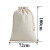 定制帆布束口袋米袋布袋定制大米包装袋小米土壤袋沙石取样袋定制 100斤装空白平底米袋72*100 其他