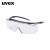 优维斯（UVEX）9069260高精度防护眼镜  防雾防刮防冲击防溅射 黑色                镜片：透明 2C-1.2