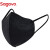 Sagovo一次性口罩 独立包装YYWK3D立体4层灭菌级防尘口罩 中号 黑色100只