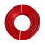 珠江电缆 国标铜芯电线电缆BVV-450/750V-16平方多股硬线 红色（一米价）
