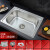 泰禧阁定制小单槽304不锈钢水槽 厨房洗菜盆洗碗池洗手盆一体水盆套餐 厚款53×38套餐二