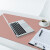 悦利（richblue）电脑键盘鼠标垫办公室家用防水单双面超大号皮革大班台桌垫桌面写字垫子企业定制 粉色皮质双面（平纹+荔纹） 60*30cm