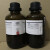 西陇科学（XiLONG SCIENTIFIC）异辛烷 AR分析纯 CAS:540-84-1 含量99%  500ml/瓶