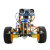 Arduino UNO智能小车编程开发机器人 循迹避障DIY入门学习arduino 官方标配含主板