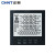 正泰（CHNT）PD7777-3S3智能型三相多功能数显电表电能仪表智能电力检测仪380V模拟量开关LCD96*96面板