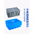 奔新农定制eu加厚塑料大周转箱长方形胶框灰色物流箱子储物盒收纳盒子胶箱框 400*300*147 蓝色物流箱不带盖